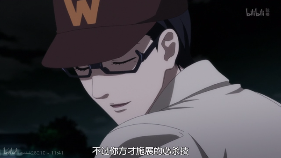 在下坂本 有何贵干