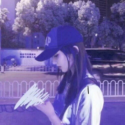 「叶妮安」-个性 女头