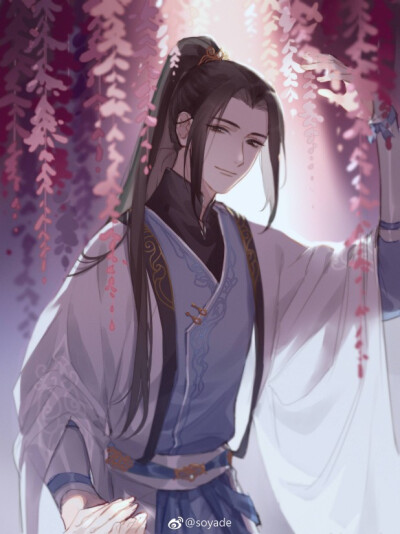 师兄