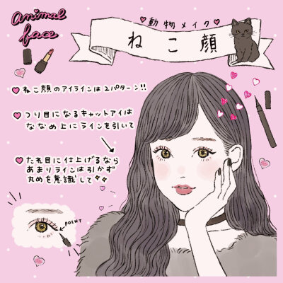 日本插画｜やよい（frp_y）
女孩 少女 插画头像 日系甜美