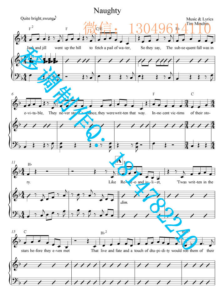 Naughty【原调-F】9页五线谱正谱