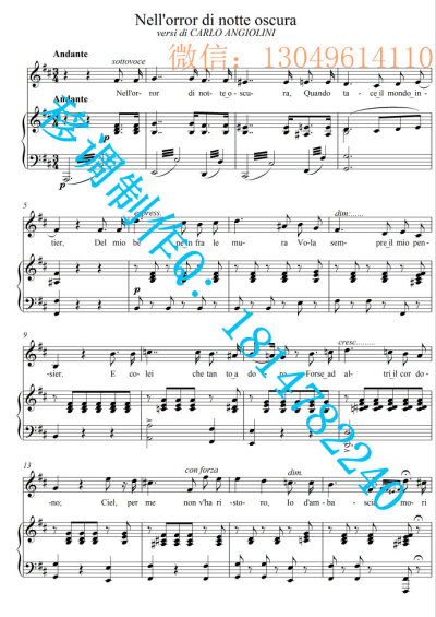 Nellorrordinotteoscura(【原调D-B】5页五线谱正谱