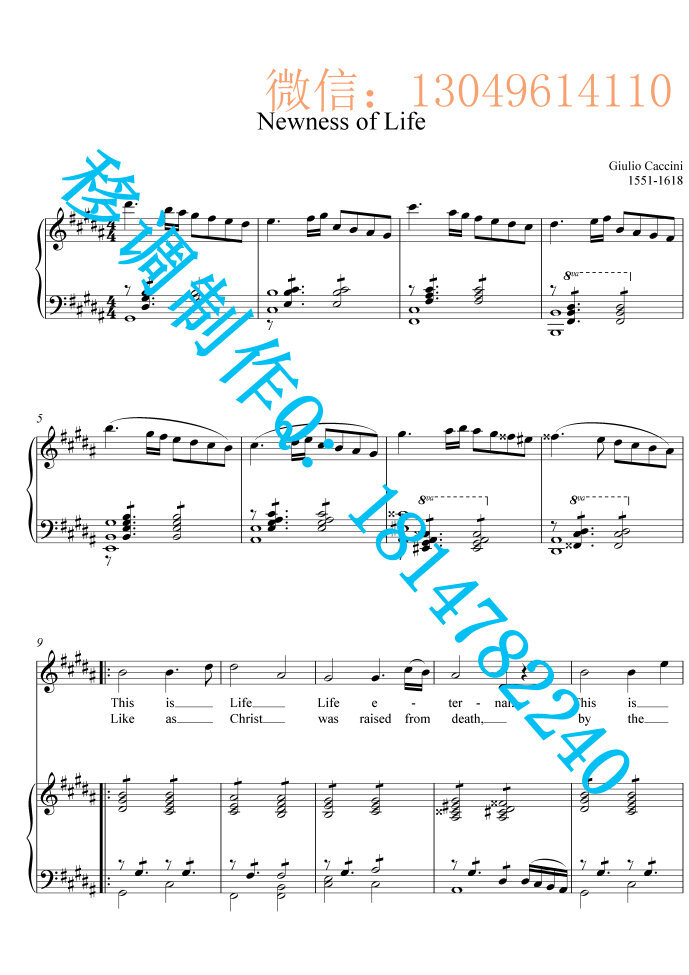 NewnessofLife【卡契尼【原调-B】2页五线谱正谱