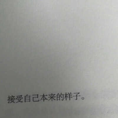 "我有整个宇宙想讲给你听，张嘴却吐不出半粒星尘。"