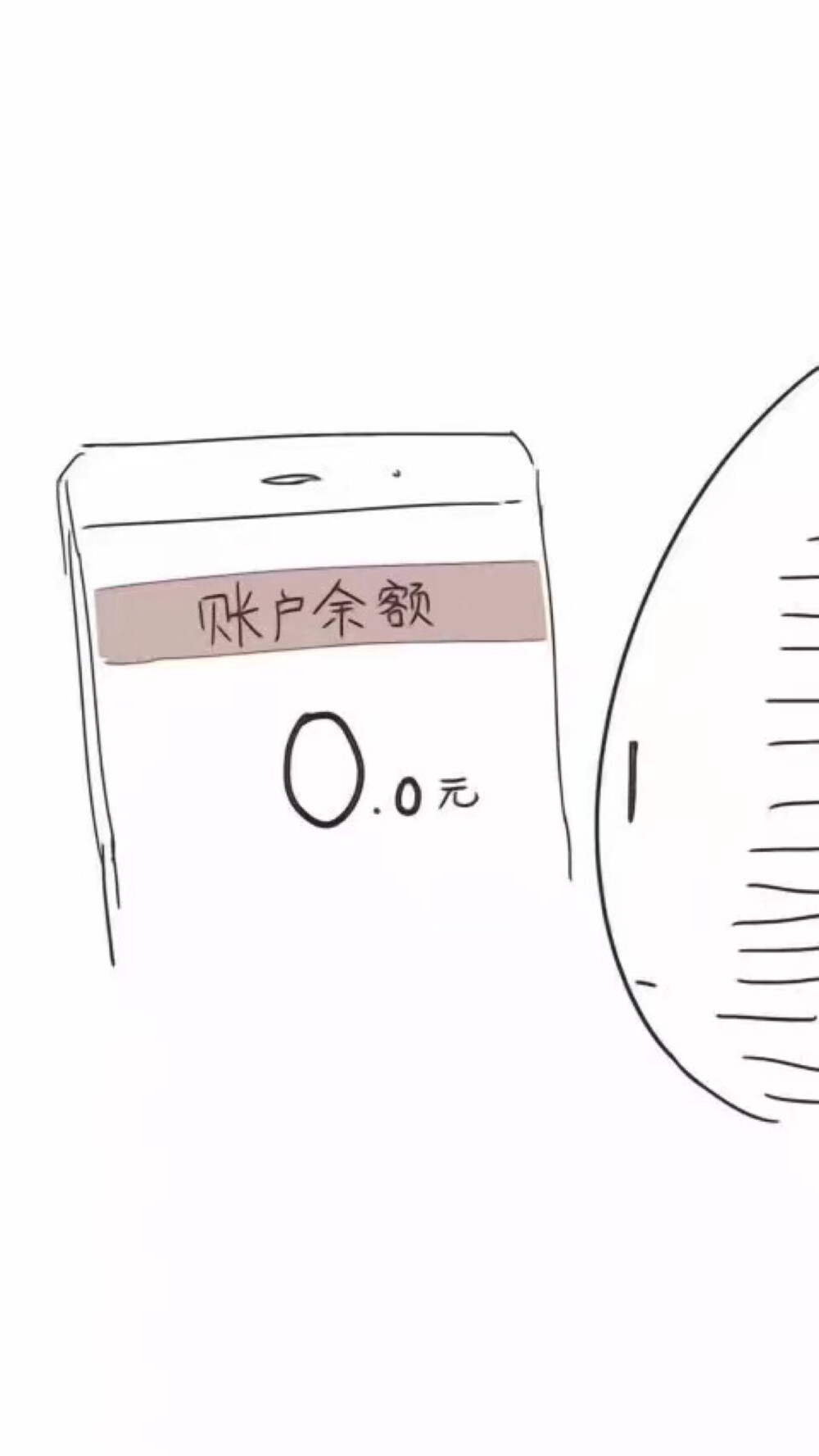 iPhone7p/8p手机壁纸