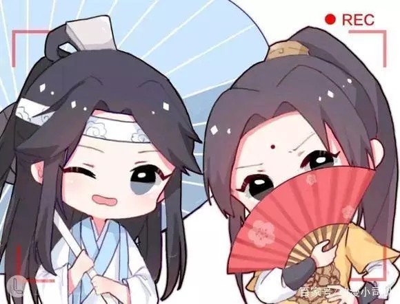 #魔道祖师#追凌组合#小朋友组#甜心#大小姐#思追#