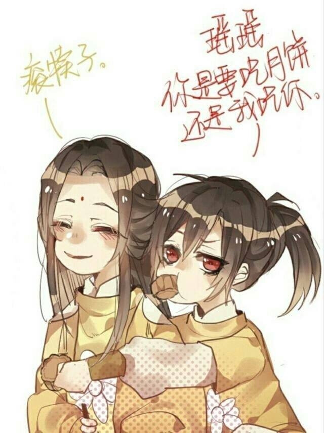 #魔道祖师#瑶妹个人向#瑶妹cp配对#众多#恶友组#曦瑶组合#聂瑶组合#