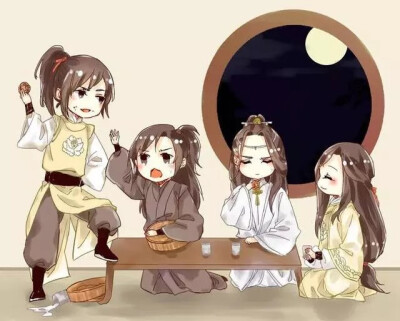 #魔道祖师#瑶妹个人向#瑶妹cp配对#众多#恶友组#曦瑶组合#聂瑶组合#