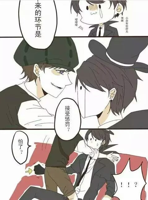 不愧是奈布如此优秀