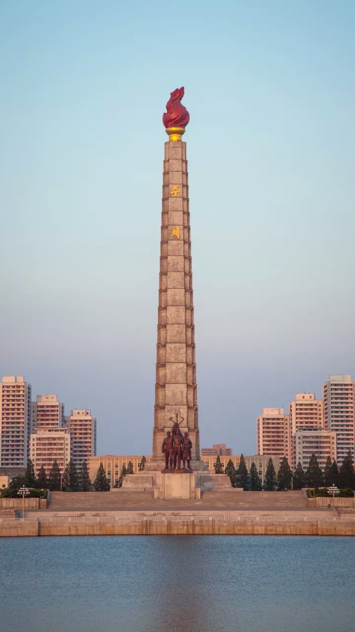 主体思想塔朝鲜