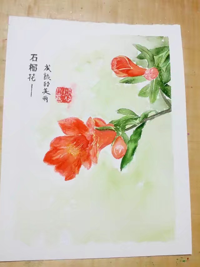 手绘花卉