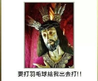 原谅我这一生放荡不羁笑点低哈哈哈哈哈 #搞笑# ​