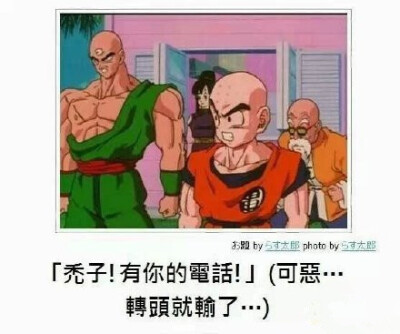 原谅我这一生放荡不羁笑点低哈哈哈哈哈 #搞笑# ​