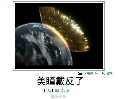 原谅我这一生放荡不羁笑点低哈哈哈哈哈 #搞笑# ​