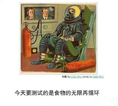 原谅我这一生放荡不羁笑点低哈哈哈哈哈 #搞笑# ​