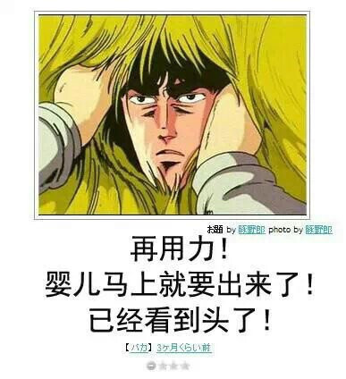 原谅我这一生放荡不羁笑点低哈哈哈哈哈 #搞笑# ​