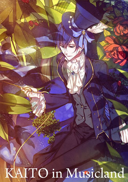 Kaito Shion
Vocaloid