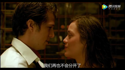 我会疯狂的爱你