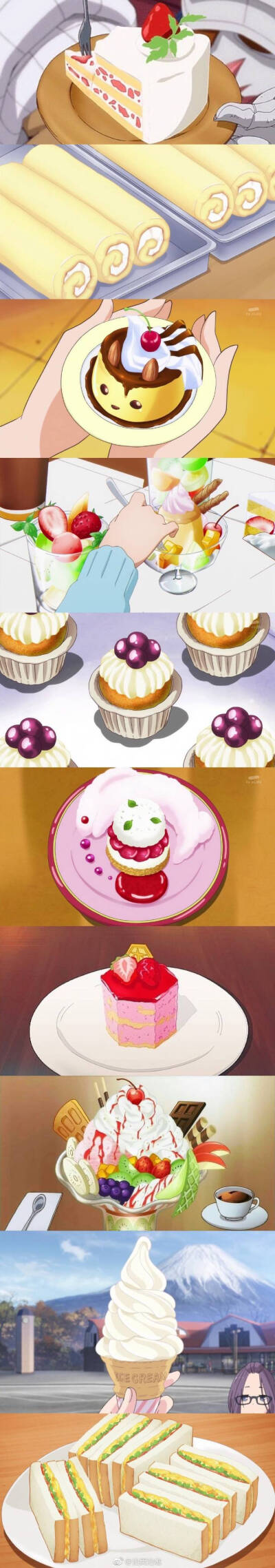 晚安啦 超喜欢这种动漫美食～