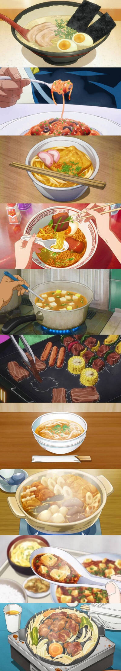 晚安啦 超喜欢这种动漫美食～