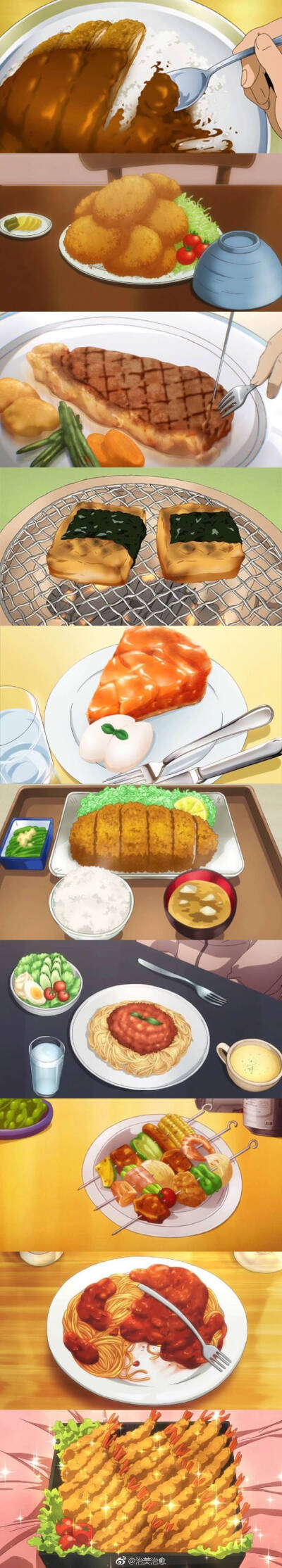 晚安啦 超喜欢这种动漫美食～