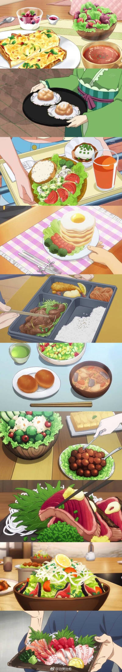 晚安啦 超喜欢这种动漫美食～