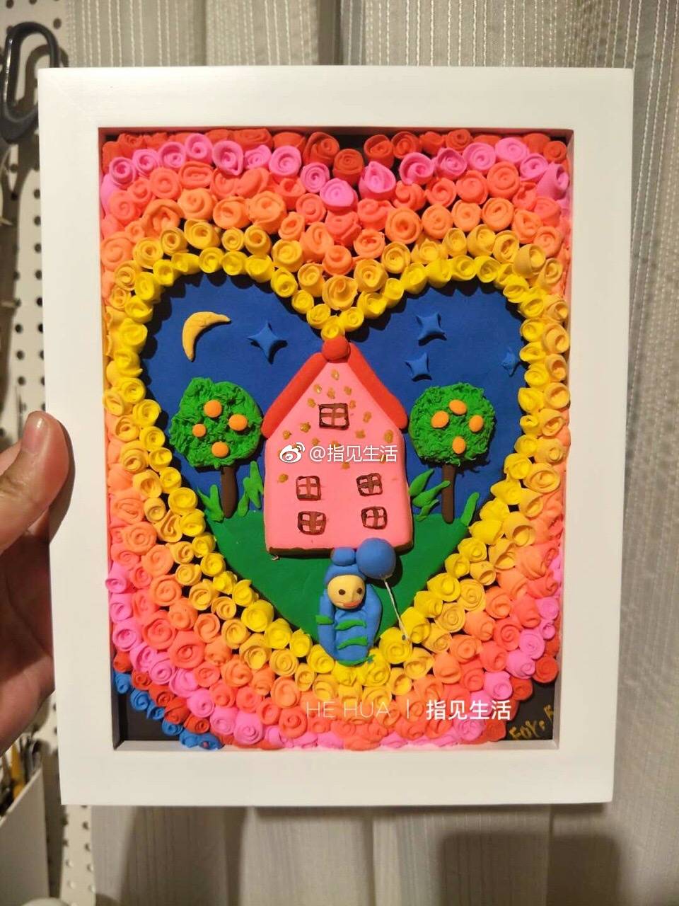 超轻粘土相框