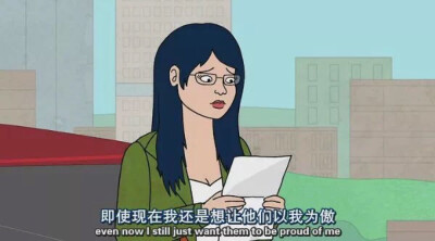 今天是2018年9月14日上午，考研倒计时99天，对于考研这件事，你已经坚持很久很久了，有时候想来可能觉得自己什么也没复习好，这样的辛苦不过是感动自己罢了……但人无完人呀，尽力而为，坚持下去，不到一百天的时间…