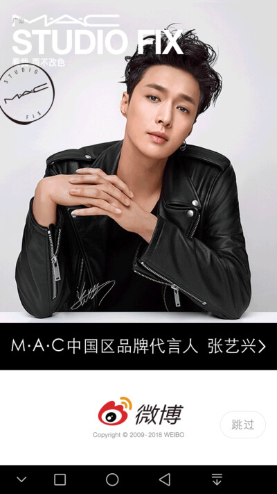 自己收藏的图。就是找个地方放。。。