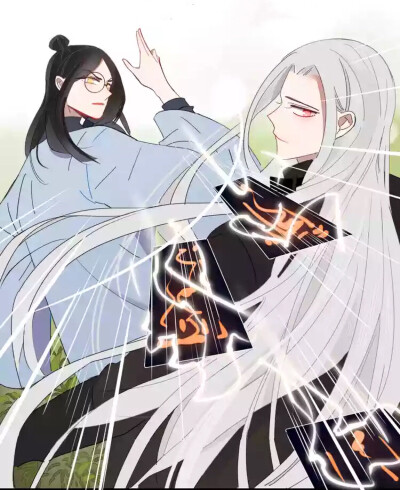 妖言惑道 无水印