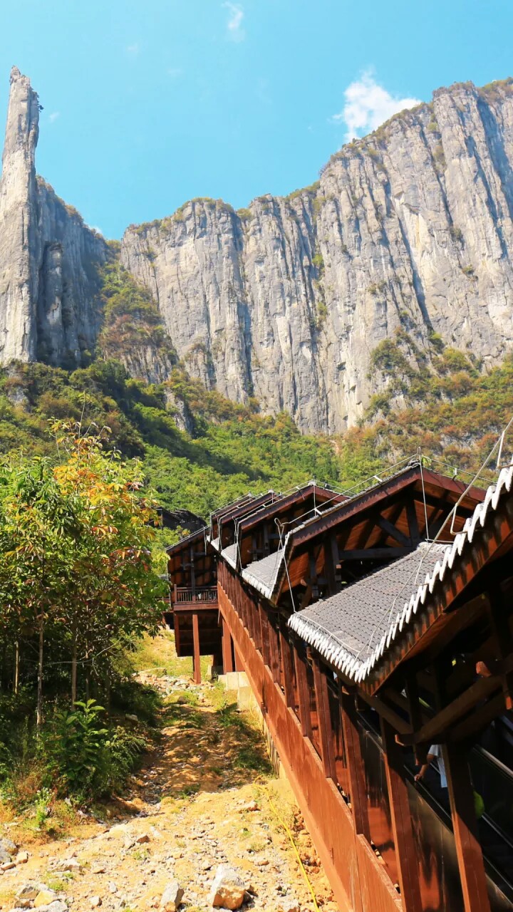 湖北恩施大峡谷