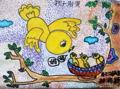 创意画