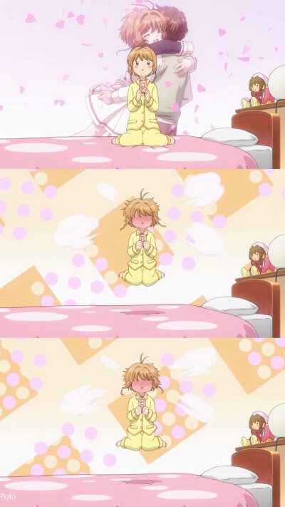 嘿 我闻到你撩我的味道