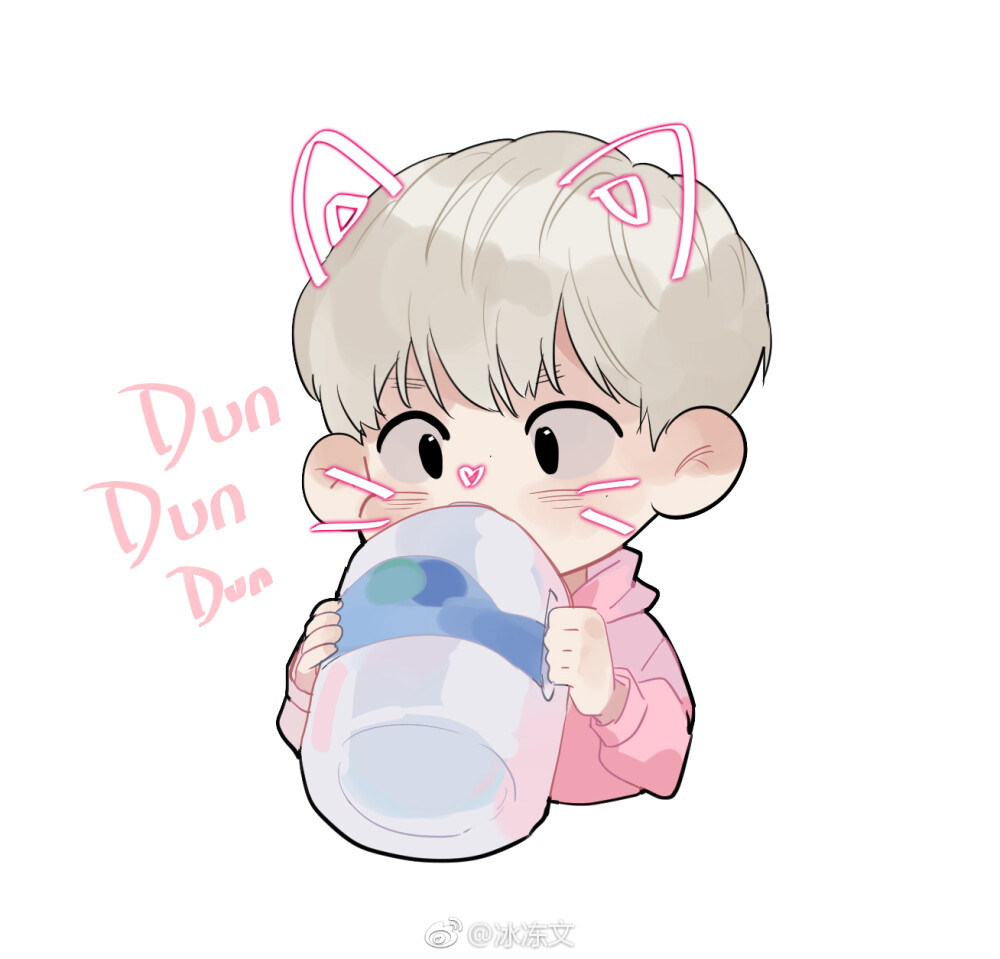 彭昱畅器灵莫明