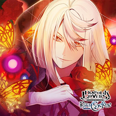 DIABOLIK LOVERS 魔鬼恋人