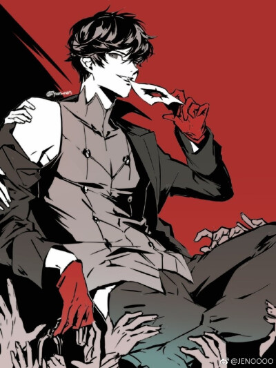 Persona 5 Joker! ​​​​