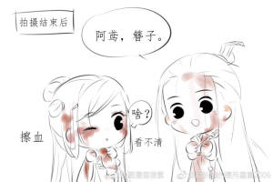 《魔道祖师》
图片作者 微博 画漫画很累