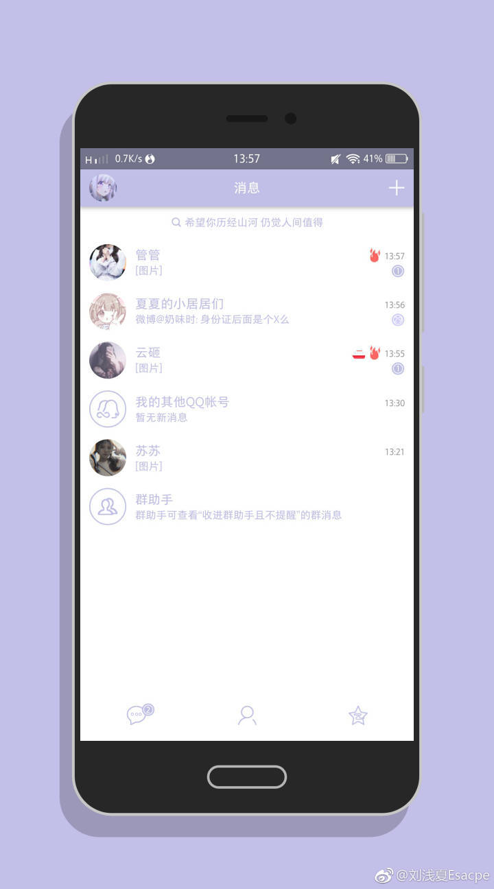 链接: https://pan.baidu.com/s/1NxHPul1u0tkbr0Il4dPyRQ 密码: 3r22
