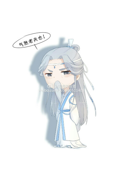 这么可爱的魔道人物你确定不喜欢吗