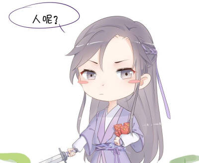 这么可爱的魔道人物你确定不喜欢吗