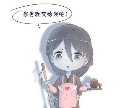 这么可爱的魔道人物你确定不喜欢吗