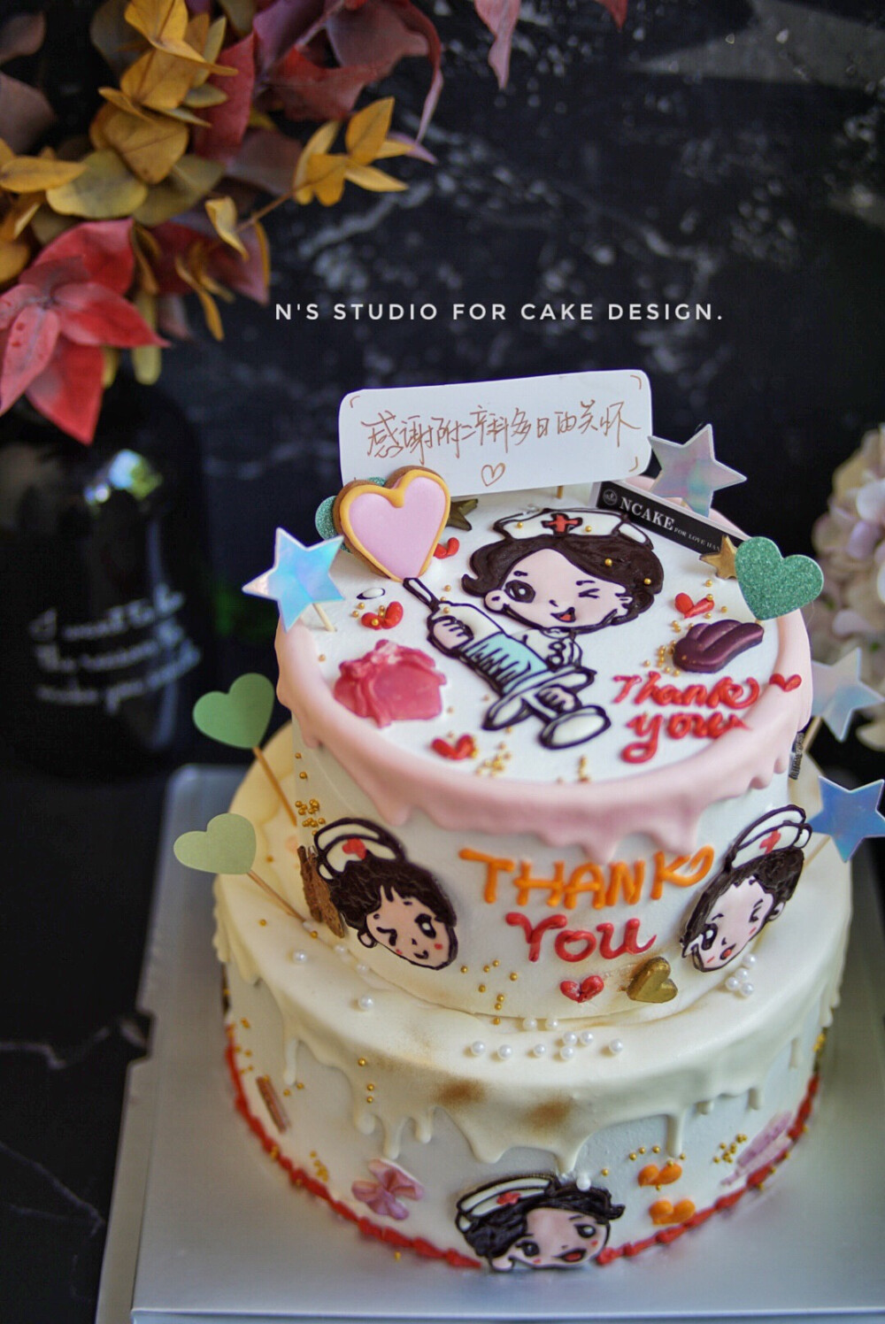 ncake studio