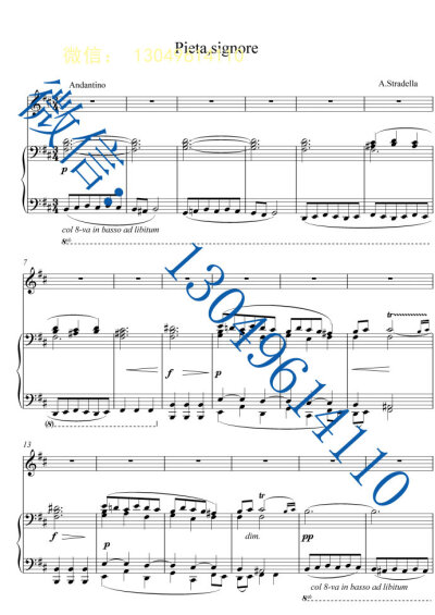 Pieta,signore仁慈的主仁慈的神明-【原调-D】5页五线谱正谱