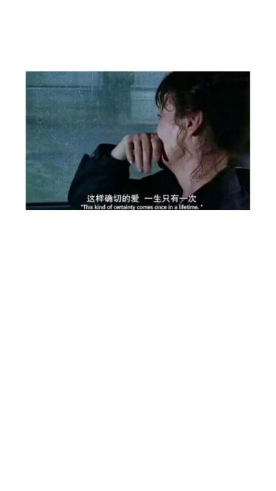 今天也要对自己好一点 by：Kylo