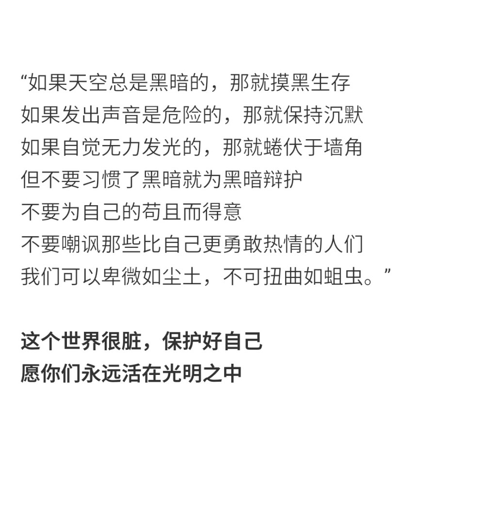 截自公众号概率论
拿图请标出处
欢迎关注。