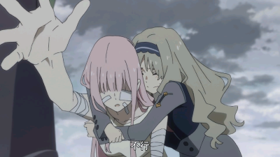 DARLING in the FRANXX