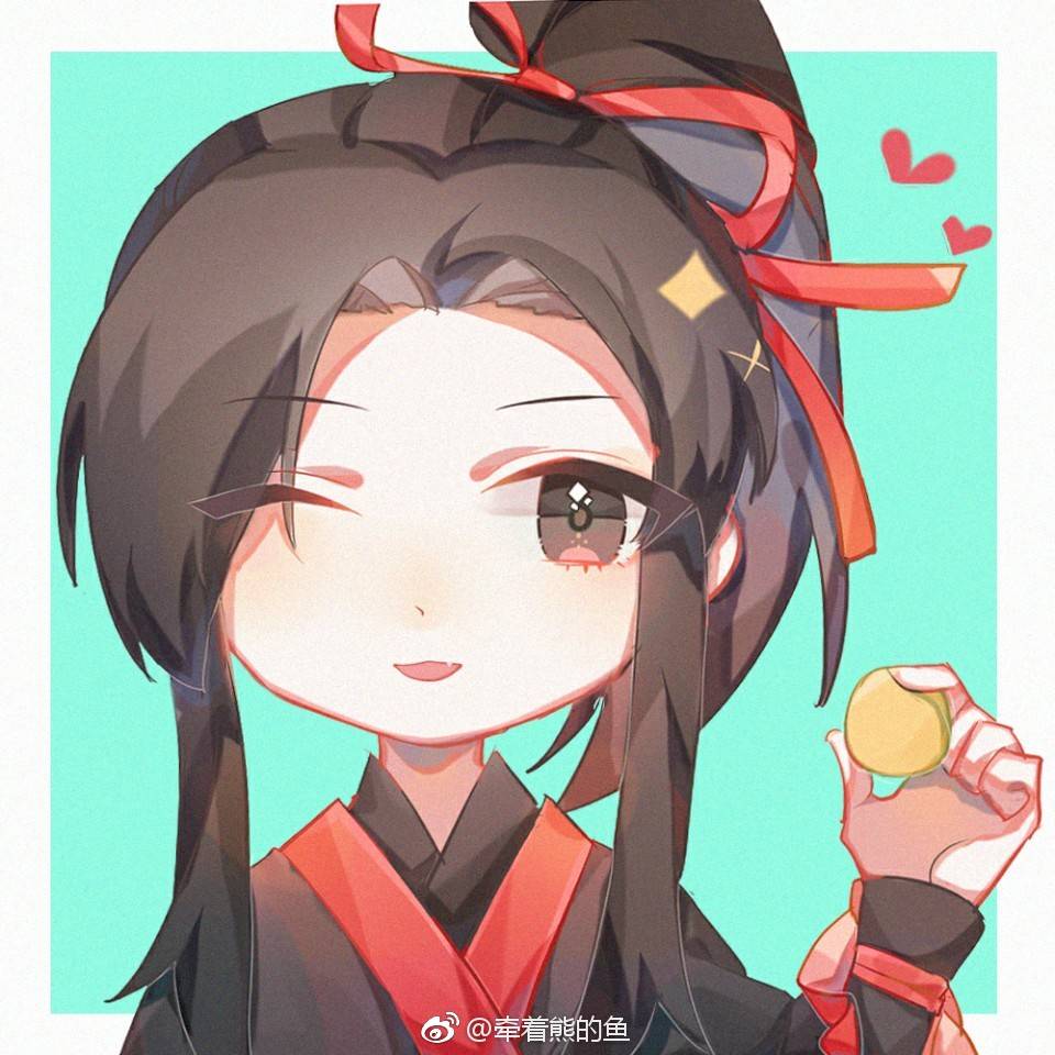 魔道祖师