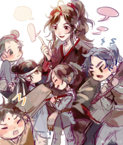 魔道祖师