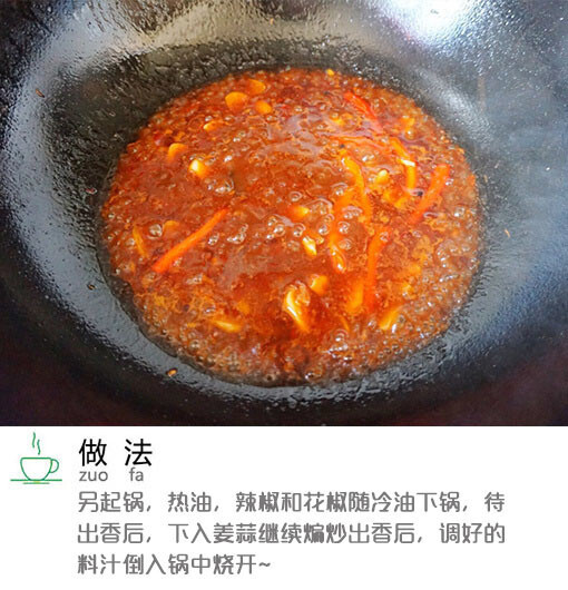 【分分钟学会宫保虾仁】 简单易上手，小吃零食君等你们交作业！！ ​