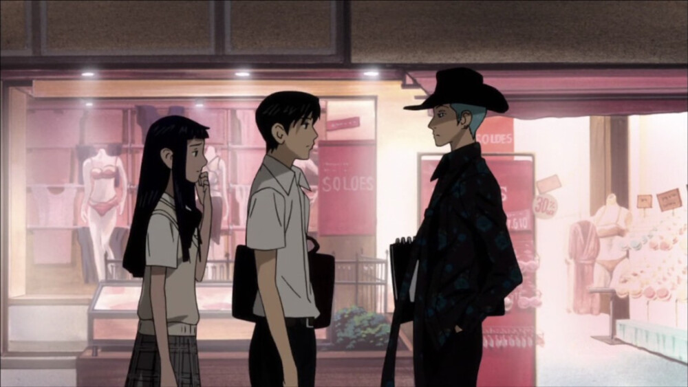 paradise kiss